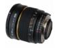 Samyang-85mm-f-1-4-Aspherical-Lens-for-Nikon